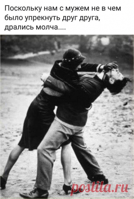 Дама заходит в очень дорогой бутик. Продавец: — Здравствуйте, разрешите представить вам новую коллекцию, это эксклюзив! А, извините, деньги у вас есть?.. — Нет... — Ну и что ты приперлась, шла бы на рынок! — У меня карточка. — И снова здравствуйте! - Выпуск №2578