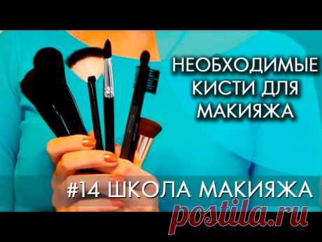Евпатория: Красота как образ жизни by Oriflame