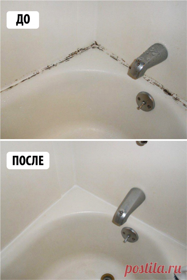 12 практичных советов для уборки дома