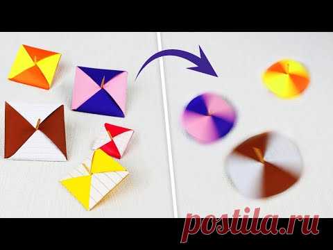 ИГРУШКА ВЕРТУШКА! Простая, из бумаги, делается без клея