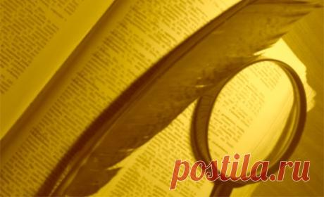 Лексический минимум итальянского языка для туриста | www.rivitalia.com