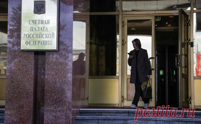 Счетная палата оценила неспрогнозированные доходы бюджета в ₽163,4 млрд. Счетная палата провела аудит поправок к закону о федеральном бюджете и сообщила, что документ учитывает поступления доходов в размере 163 млрд руб.