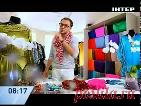 Как быть стройной?