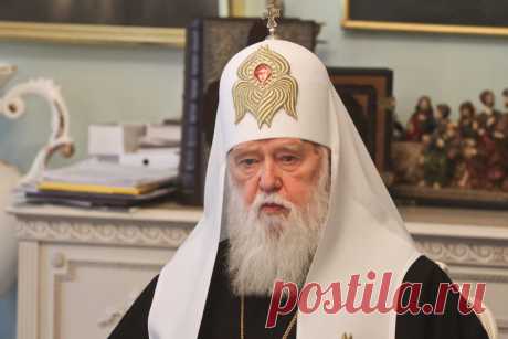 Филарет  Филарет - Почётный патриарх Православной церкви Украины. Биография, цитаты, новости, фото - ЛІГА.Досье