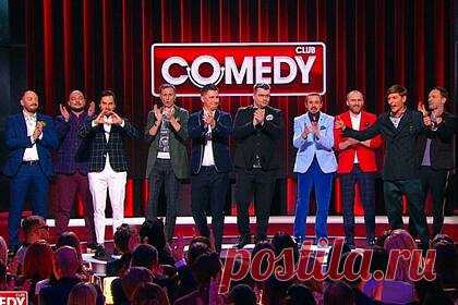 Внук Никулина оценил юмор резидентов Comedy Club. Внук народного артиста СССР Юрия Никулина Юрий Никулин-младший заявил, что считает устаревшим юмор резидентов шоу Comedy Club Павла Воли и Гарика Харламова. По его мнению, шутки артистов никак не поменялись за 15 лет существования программы. «Если в целом брать, то там все ниже пояса», — отметил Никулин-младший.