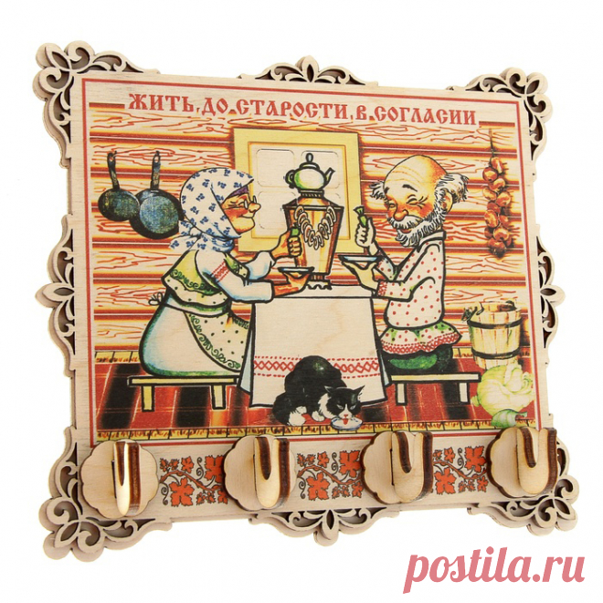 бабушка с дедушкой картинки у самовара: 2 тыс изображений найдено в Яндекс.Картинках