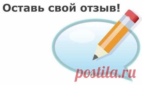 Полезный сайт ЭКСПЕРТОЗА - эксперт во всем.