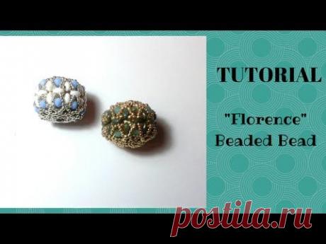 Tutorial perline: come realizzare una sfera rivestita (beaded bead) &quot;Florence&quot;