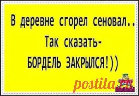 на "кАшелёк" не обращайте внимание!