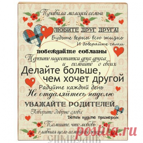Территория Счастливых Женщин