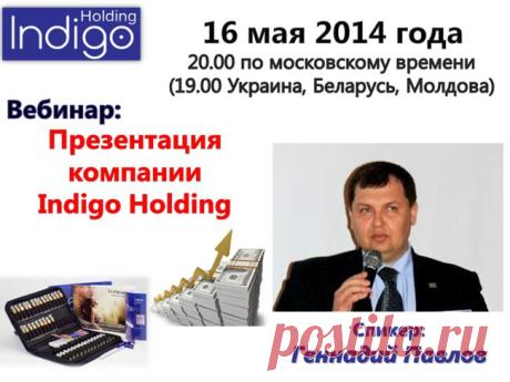 Фотографии Хроники