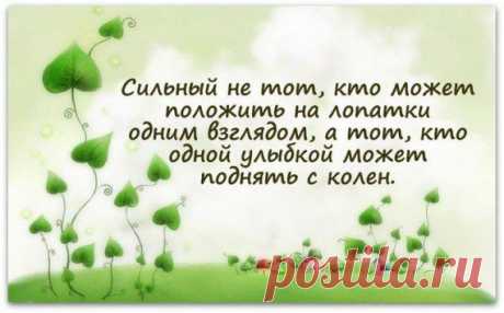 Интересные новости
