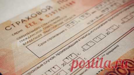 Эксперты не видят необходимости в реформе ОСАГО. 
Специалисты «Общероссийского народного фронта» провели исследование и выяснили, что страховщики преувеличивают убыточность сегмента.Согласно исследованию ОНФ, замена денежных выплат ремонтом в ОСАГО …