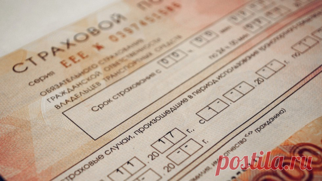 Эксперты не видят необходимости в реформе ОСАГО. 
Специалисты «Общероссийского народного фронта» провели исследование и выяснили, что страховщики преувеличивают убыточность сегмента.Согласно исследованию ОНФ, замена денежных выплат ремонтом в ОСАГО …