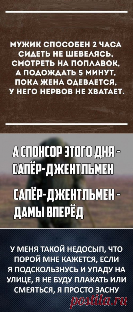 Свежие прикольные картинки (54 шт)