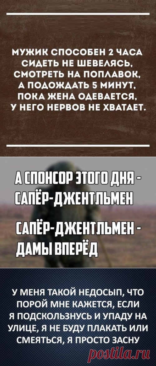 Свежие прикольные картинки (54 шт)