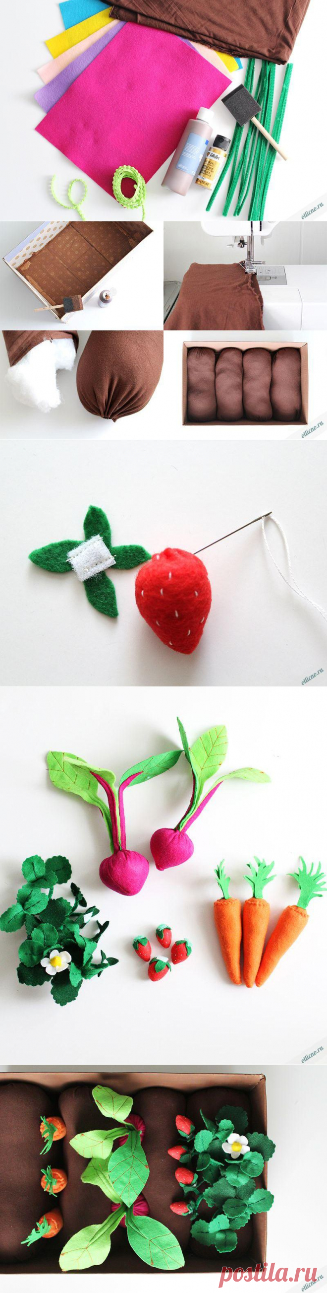 Игра для детей &#171;Садовая грядка&#187; | Отлично! Школа моды, декора и актуального рукоделия