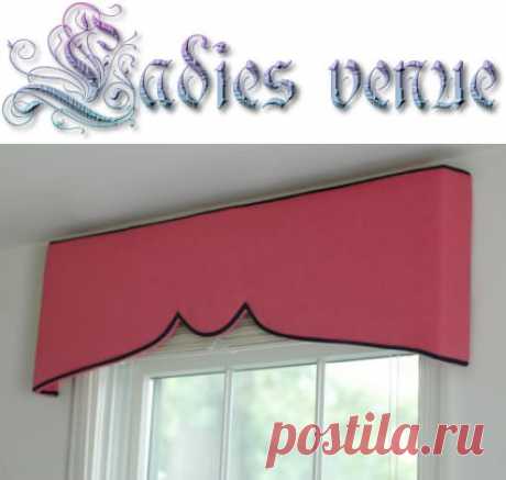 Как украсить шторы: валансы своими руками | Ladiesvenue