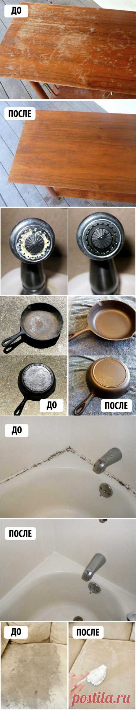Секреты домашней чистоты