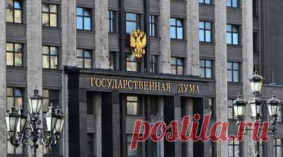 В Госдуме предложили ввести дополнительный отпуск для усыновителей. Депутат Госдумы Яна Лантратова предложила ввести дополнительный отпуск для граждан, получивших заключение о праве быть усыновителем. Копия письма на имя главы Минтруда Антона Котякова есть в распоряжении RT. Читать далее