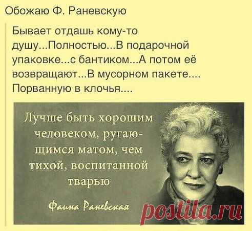 (59) Одноклассники