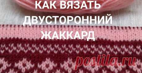 Подборка самых лучших схем вязания спицами и крючком