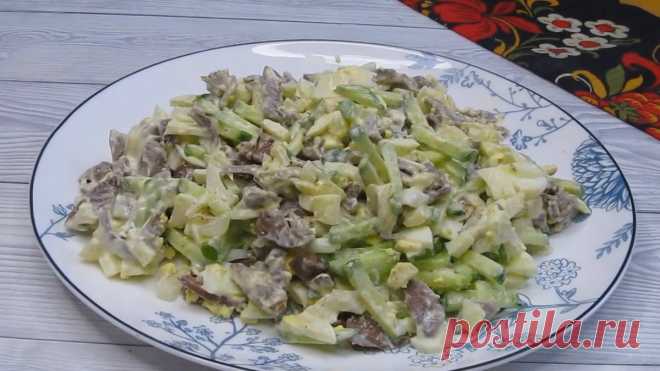 Ходовой салат. Не ожидала, что так вкусно будет. Никогда не приедается. | РЕЦЕПТЫ ОТ МАМУЛИ | Дзен