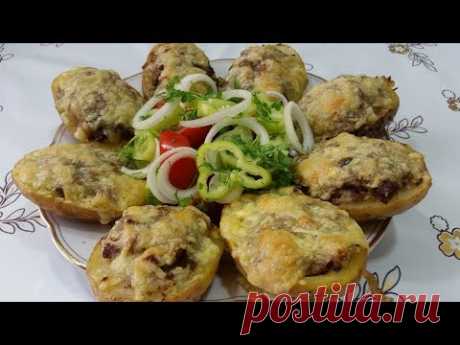 Фаршированный картофель....очень вкусно -Ани Кухня
