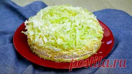 Придется по вкусу всем! Салат НЕЖНОСТЬ! Вкуснющий Остановиться Невозможно / Новогоднее меню 2020