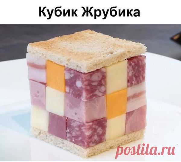 Фото дня