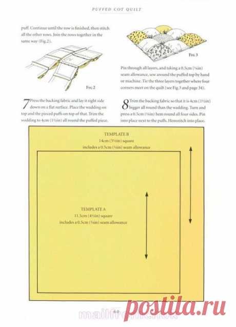 МАСТЕР-КЛАСС для мягкого коврика!