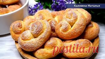 Если есть 200 грамм творога, срочно готовьте эти вкуснейшие Крендели