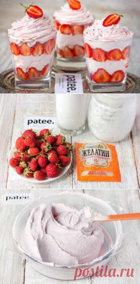 Десерт Клубничный соблазн - рецепт с фотографиями