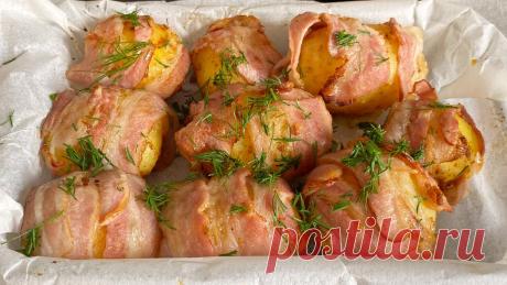 ОЧЕНЬ  вкусная картошка! Молодой картофель в беконе КАРТОФЕЛЬ ПО-ДЕРЕВЕНСКИ как а КАФЕ👉🏻👉🏻👉🏻  https://youtu.be/KTrOqJ_MZJcОчень вкусный рецепт молодого картофеля. Молодой картофель в беконе👇🏻✅ ИНГРЕДИЕ...