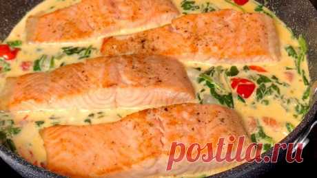 💛Liebst du 👉Fisch? Einfaches Rezept für zarten Lachs, der im Mund zergeht! Rezept # 98