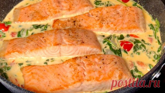💛Liebst du 👉Fisch? Einfaches Rezept für zarten Lachs, der im Mund zergeht! Rezept # 98