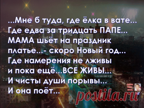 (51) Одноклассники