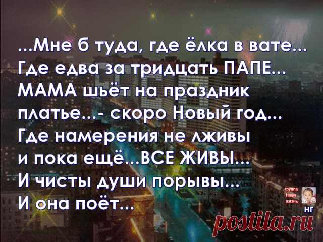 (51) Одноклассники