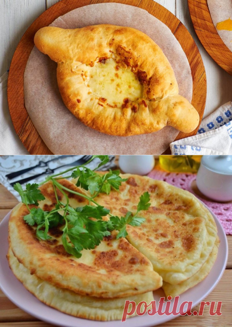 Хачапури с картошкой