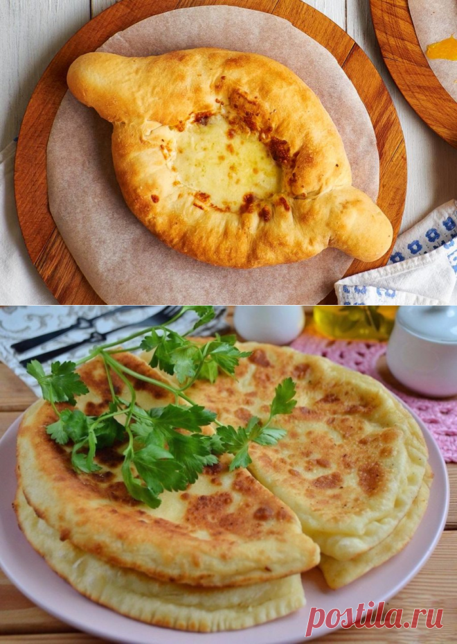 Хачапури с картошкой