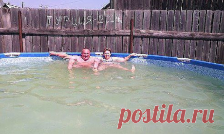 Одноклассники