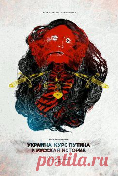 (54) Одноклассники