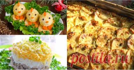 Оригинальное меню для главной ночи года: 7 гениальных блюд!