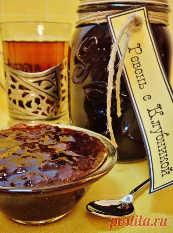 Варенье из ревеня и клубники "На верхней полке буфета"