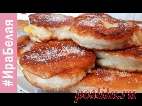 Очень нежные, вкусные, пышные постные оладьи с яблоками, рецепт без яиц и молока. Бабушкины оладушки, вкус из детства! :) НАШ СЕМЕЙНЫЙ КАНАЛ: https://www.you...