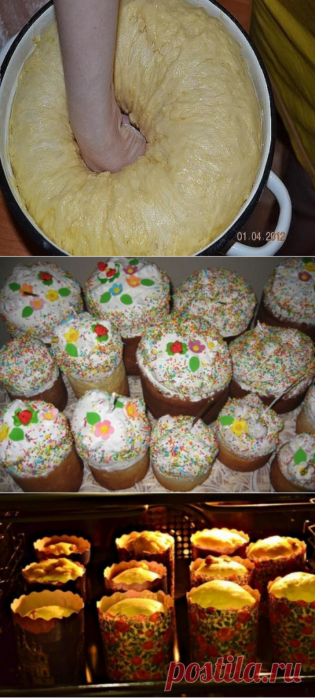 (96) Одноклассники