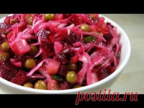 Как сделать винегрет в домашних условиях: рецепты для хозяюшек