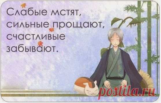Google+