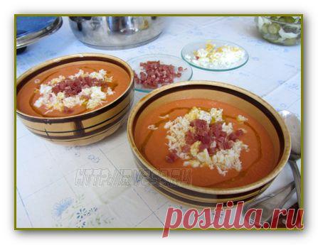 Сальморехо – испанский томатный  | БУДЕТ ВКУСНО!