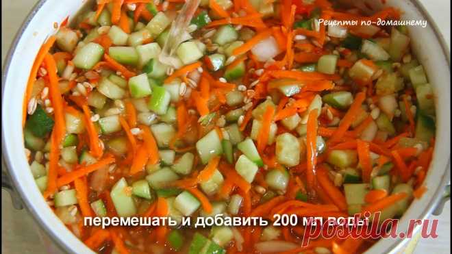 Готовлю рассольник на зиму по этому рецепту каждый год. Зимой без лишних хлопот варю вкусный, ароматный суп! | Рецепты по-домашнему | Яндекс Дзен